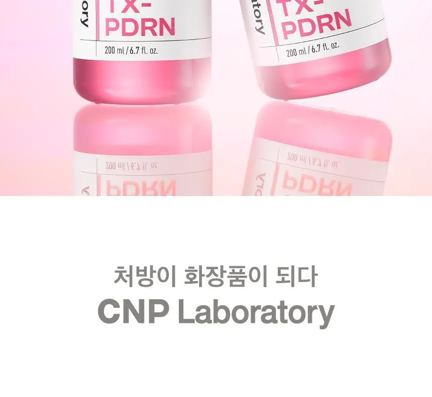 [화잘먹토너] 차앤박 더마앤서 핑크토닝 PDRN 토너 200ml 상세페이지 22